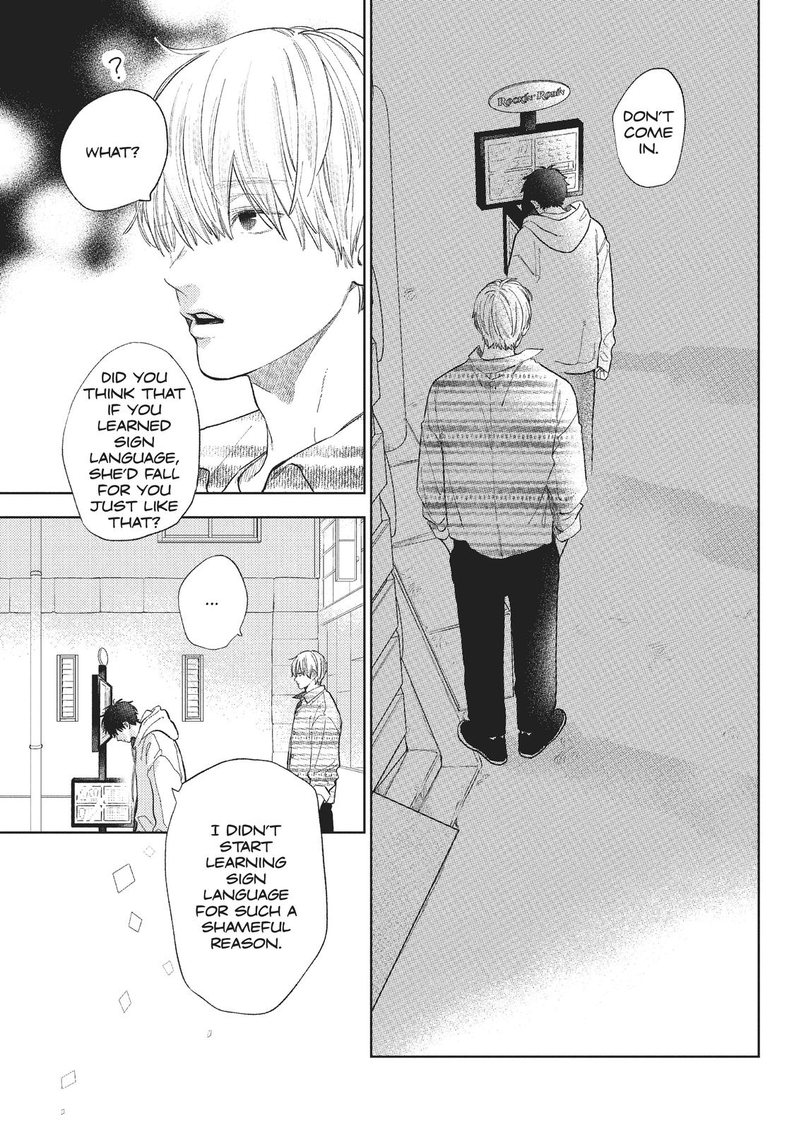 A Sign of Affection, Chapter 17 image 23